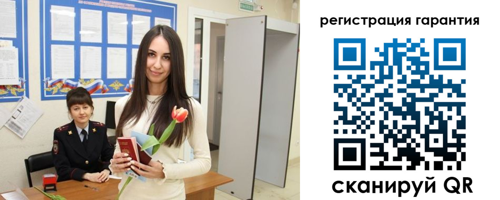 найти адрес прописки в Симе